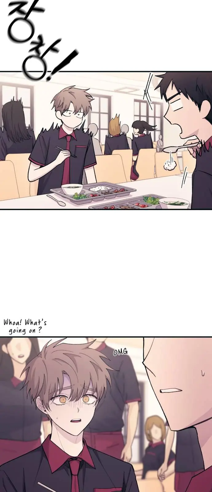 Yeonwoo's Innocence Chapter 46 Page 31