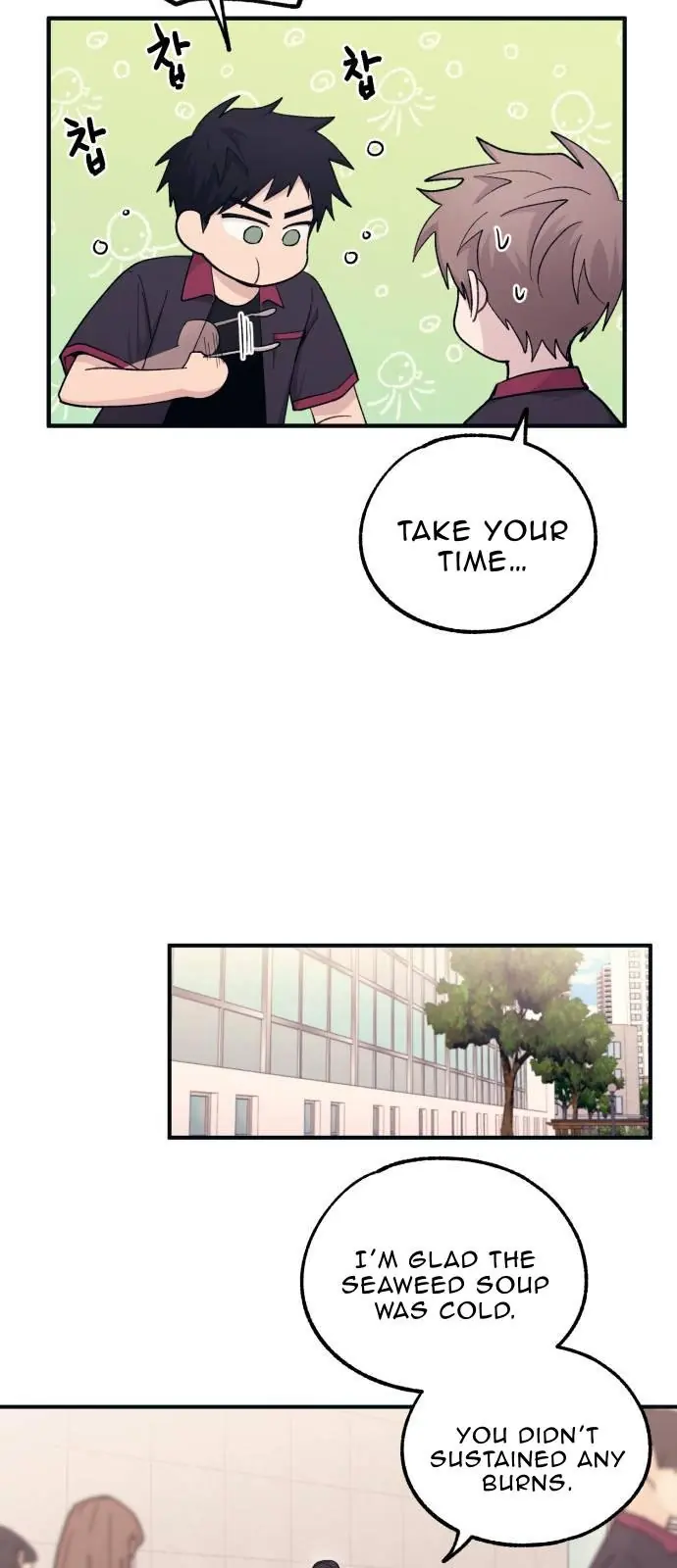 Yeonwoo's Innocence Chapter 46 Page 40