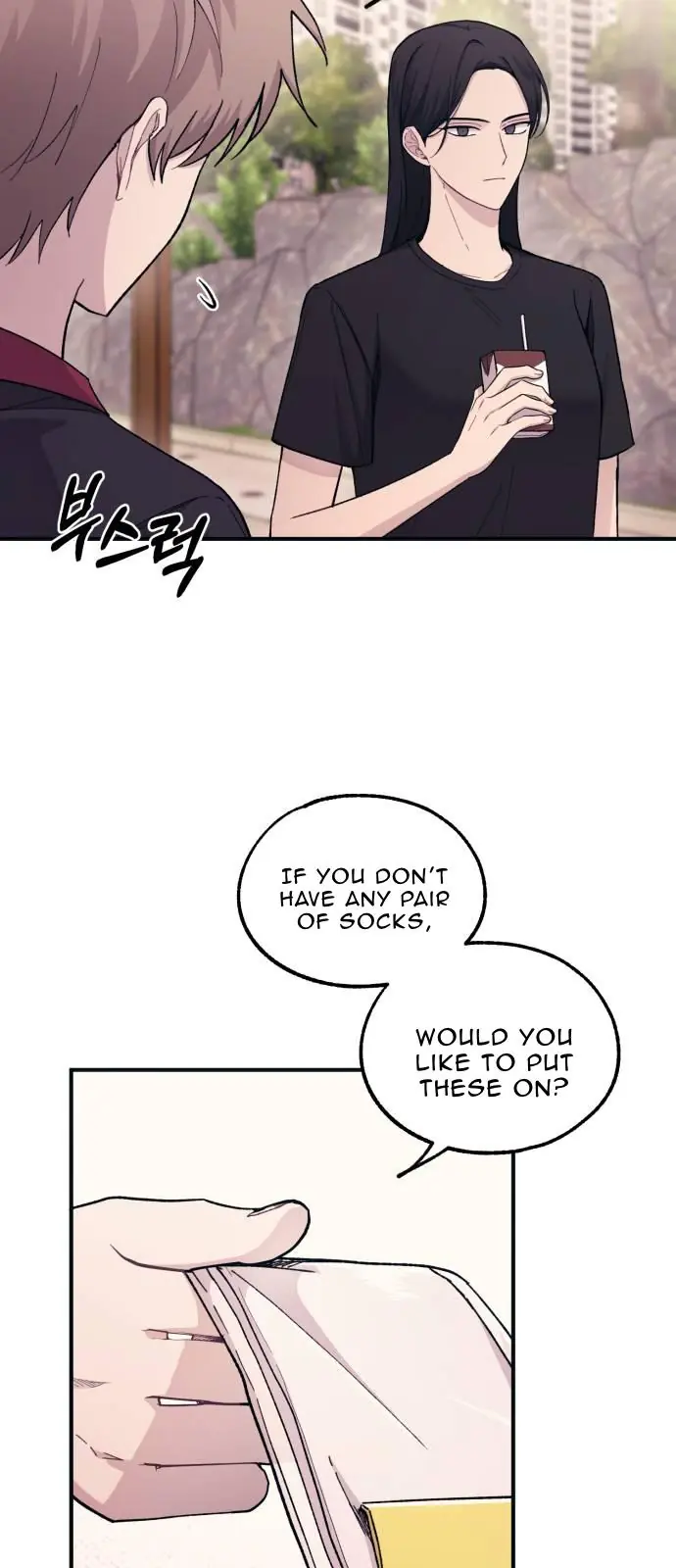 Yeonwoo's Innocence Chapter 46 Page 50