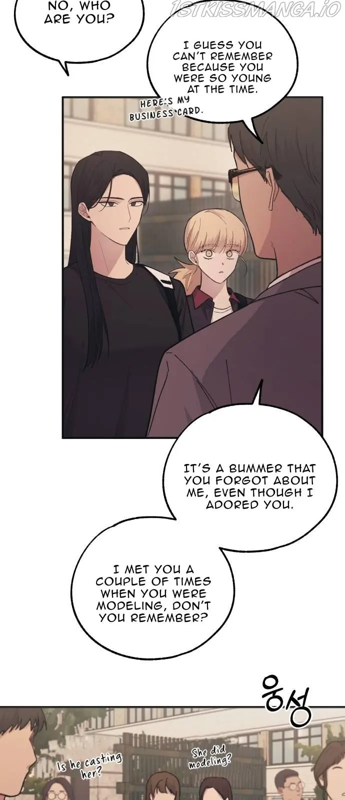 Yeonwoo's Innocence Chapter 47 Page 3