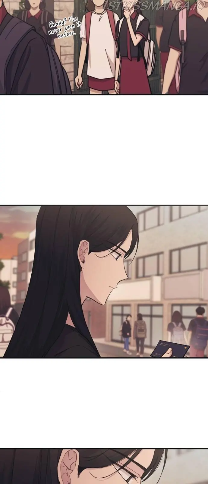 Yeonwoo's Innocence Chapter 47 Page 4