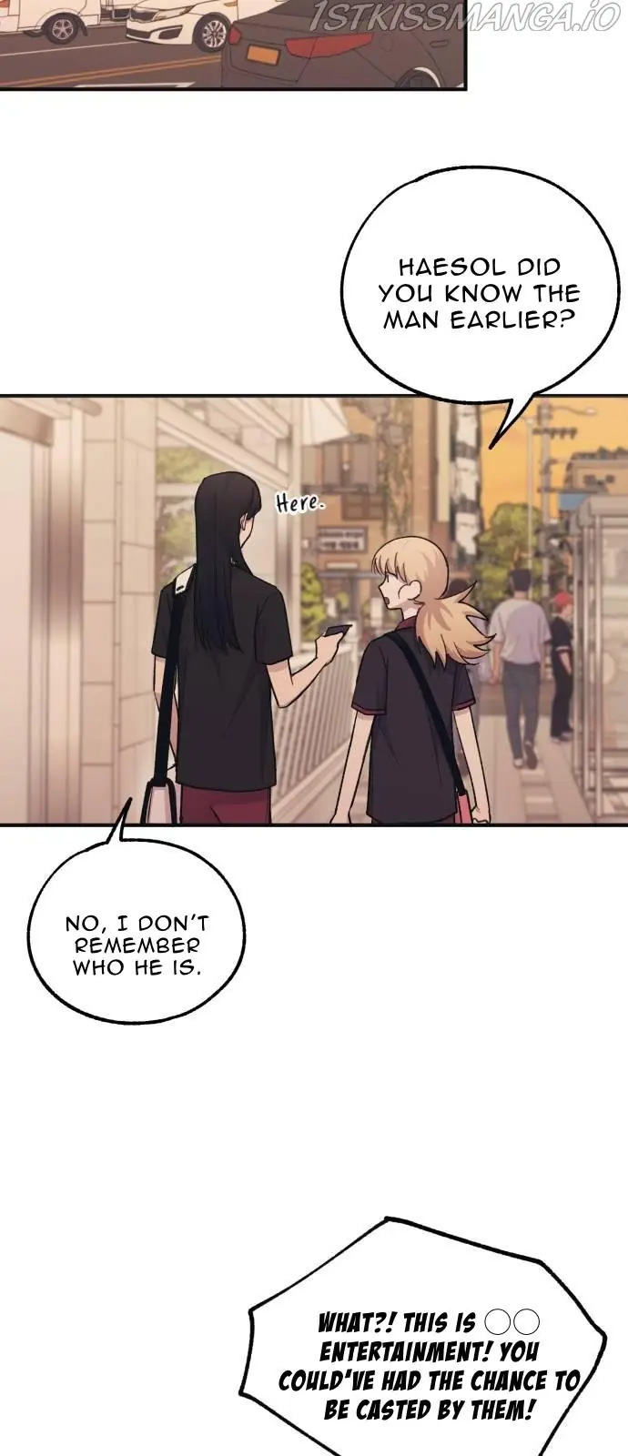 Yeonwoo's Innocence Chapter 47 Page 9