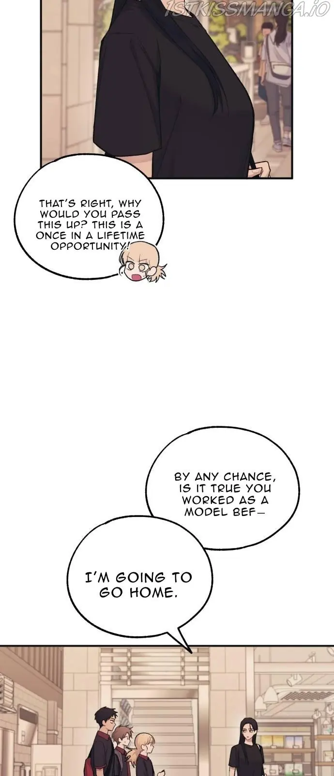 Yeonwoo's Innocence Chapter 47 Page 11