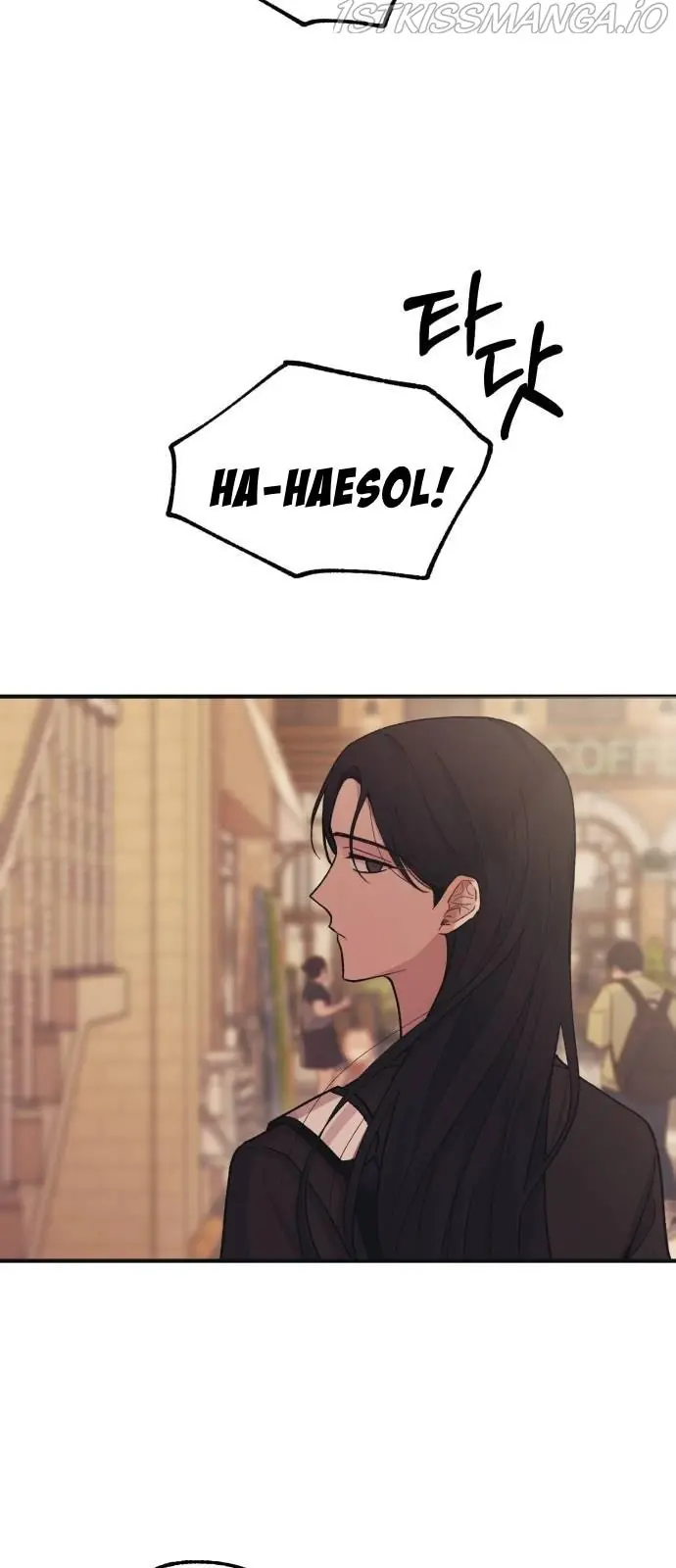 Yeonwoo's Innocence Chapter 47 Page 17