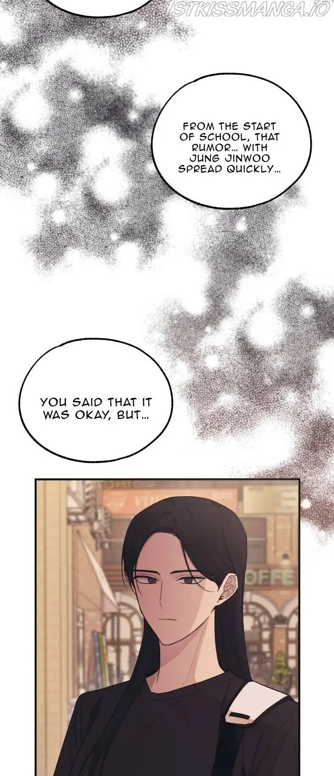 Yeonwoo's Innocence Chapter 47 Page 22