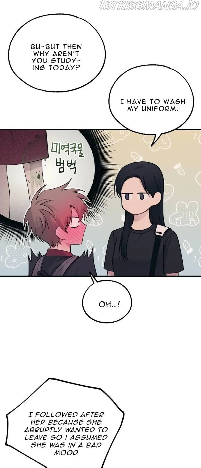 Yeonwoo's Innocence Chapter 47 Page 28