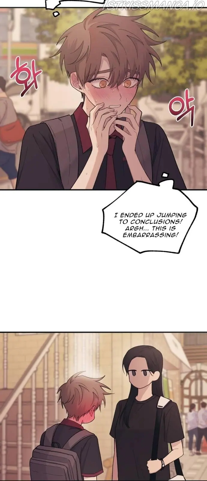 Yeonwoo's Innocence Chapter 47 Page 29