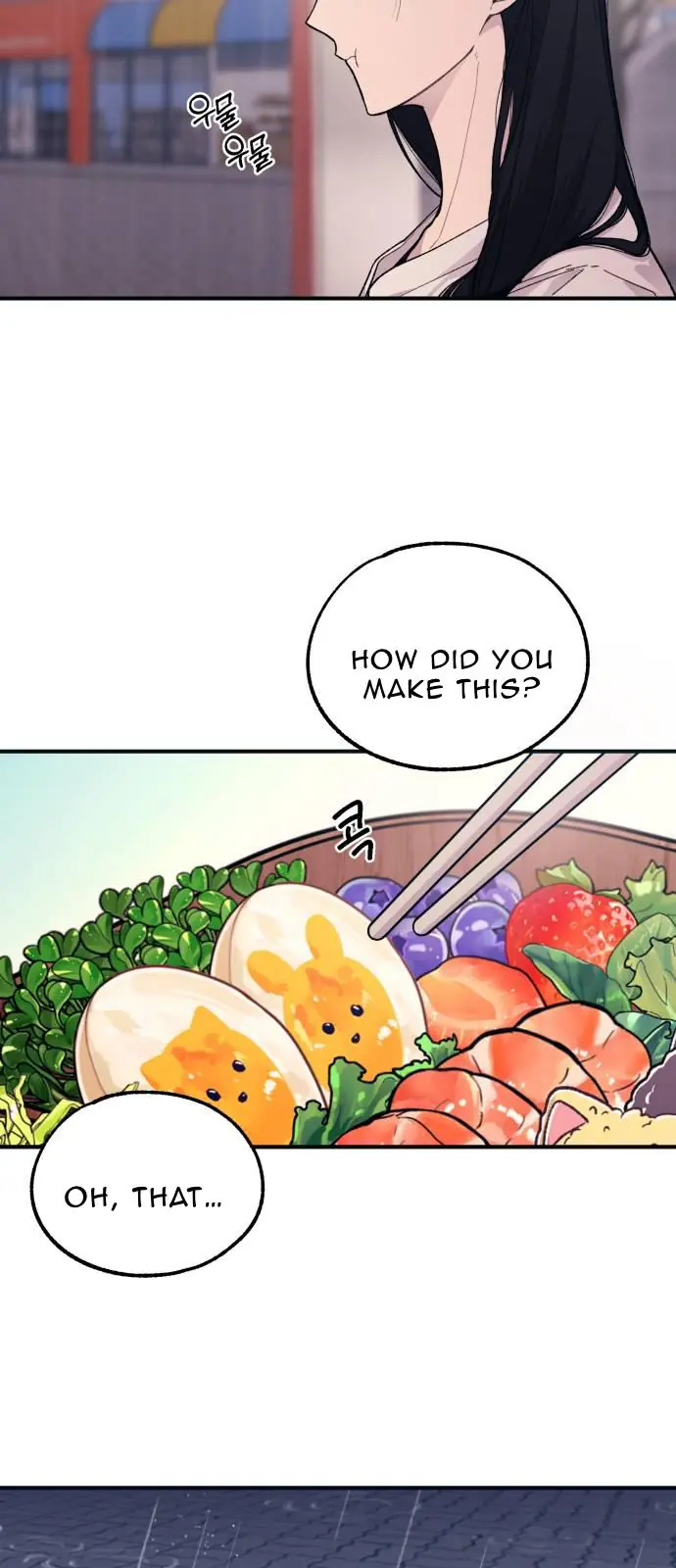 Yeonwoo's Innocence Chapter 48 Page 23
