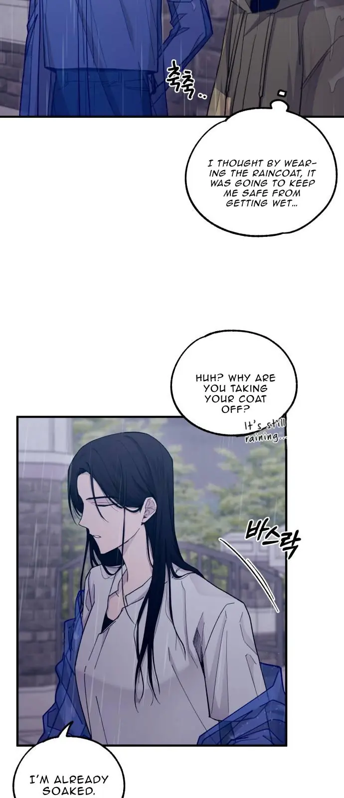 Yeonwoo's Innocence Chapter 48 Page 37