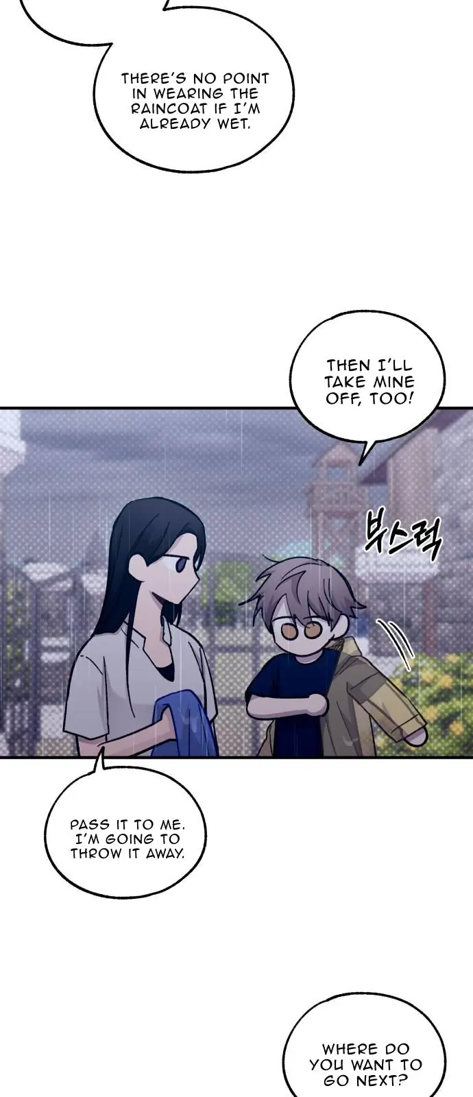 Yeonwoo's Innocence Chapter 48 Page 38