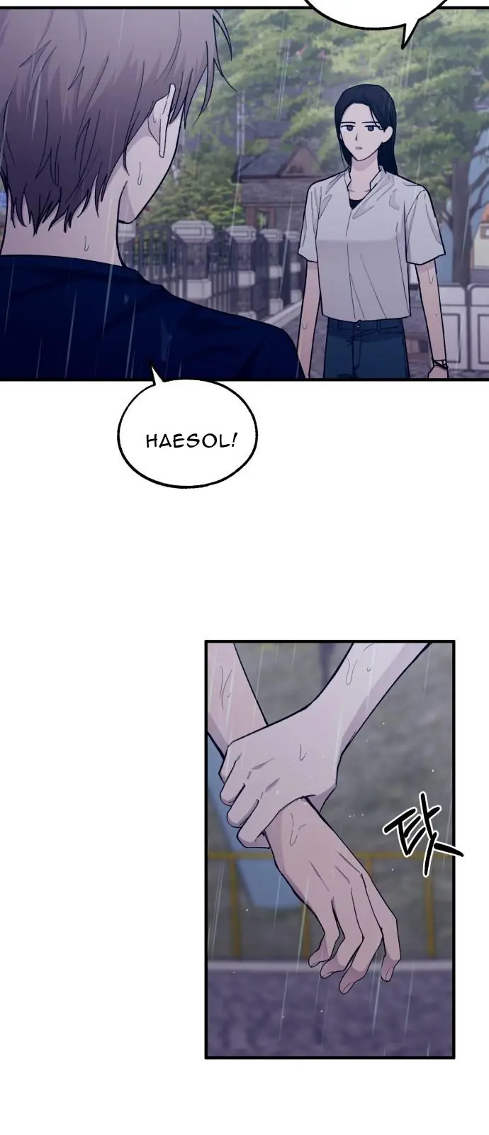 Yeonwoo's Innocence Chapter 48 Page 39
