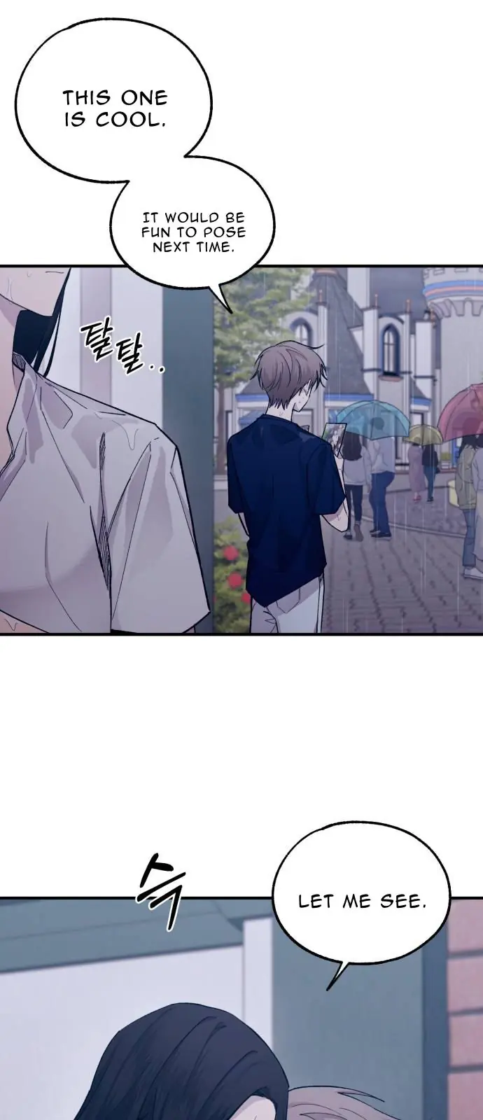 Yeonwoo's Innocence Chapter 48 Page 43