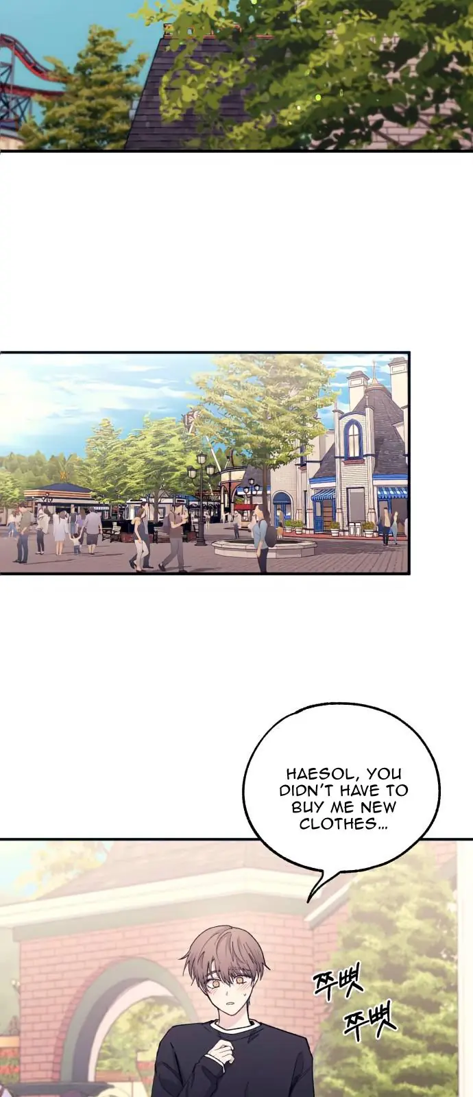 Yeonwoo's Innocence Chapter 49 Page 3