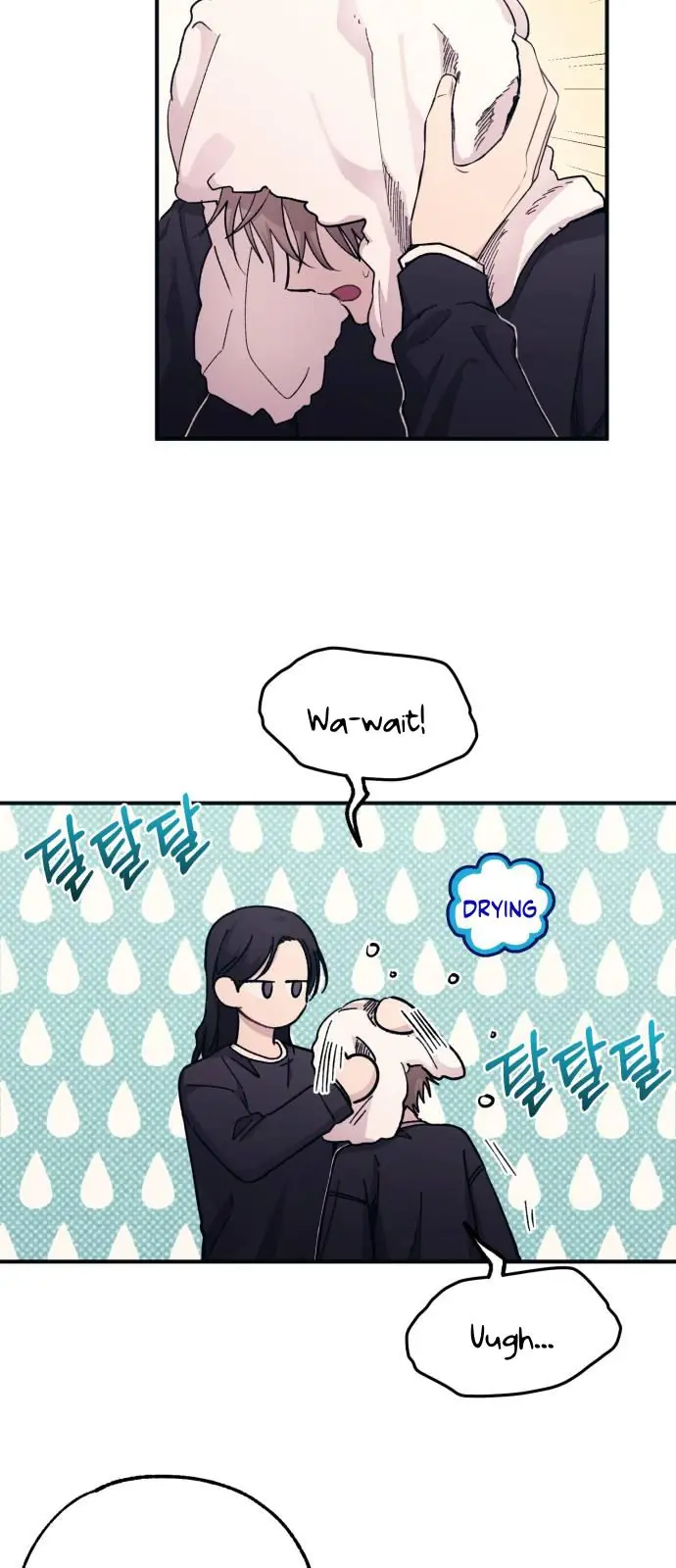 Yeonwoo's Innocence Chapter 49 Page 5
