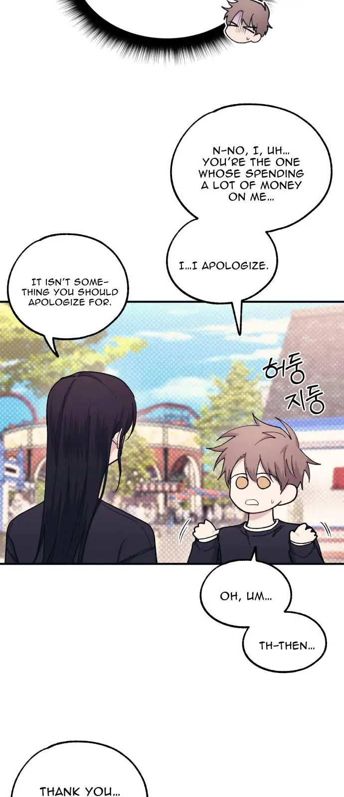 Yeonwoo's Innocence Chapter 49 Page 22