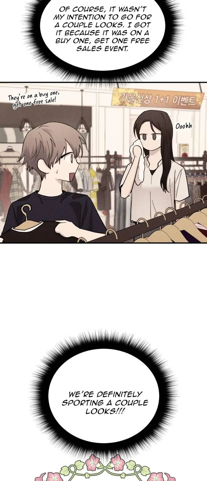 Yeonwoo's Innocence Chapter 49 Page 28