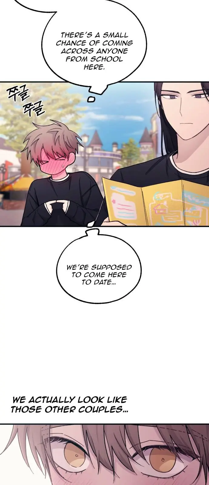 Yeonwoo's Innocence Chapter 49 Page 31