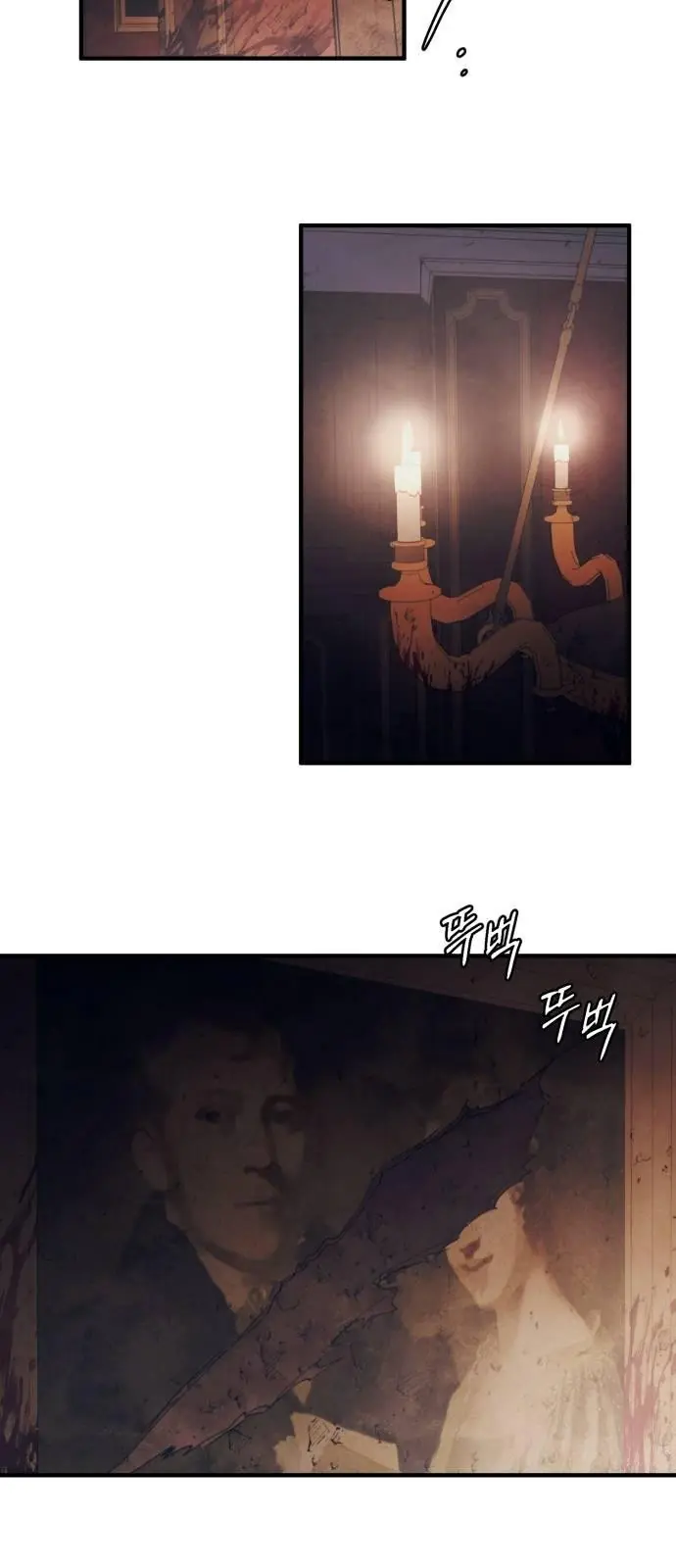 Yeonwoo's Innocence Chapter 49 Page 34