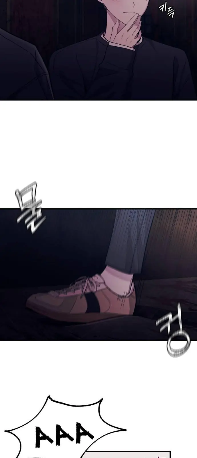 Yeonwoo's Innocence Chapter 49 Page 36