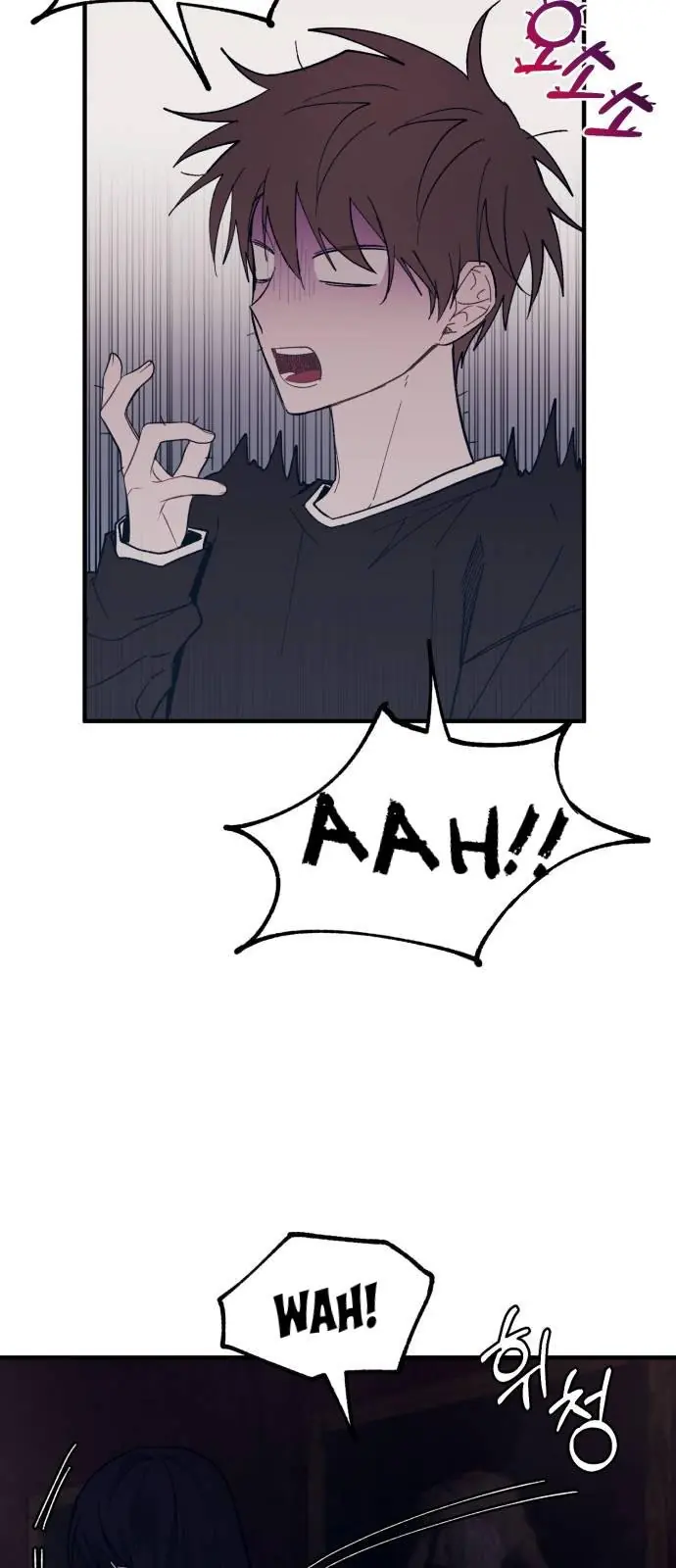 Yeonwoo's Innocence Chapter 49 Page 37