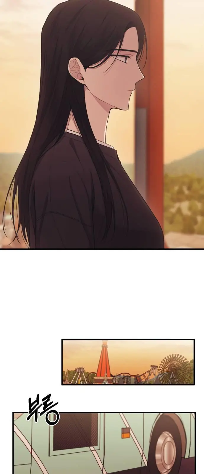 Yeonwoo's Innocence Chapter 49 Page 60