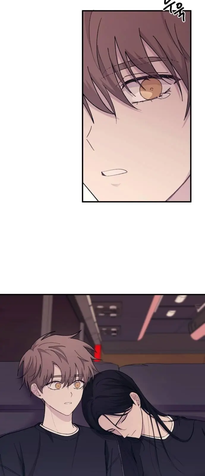 Yeonwoo's Innocence Chapter 49 Page 62