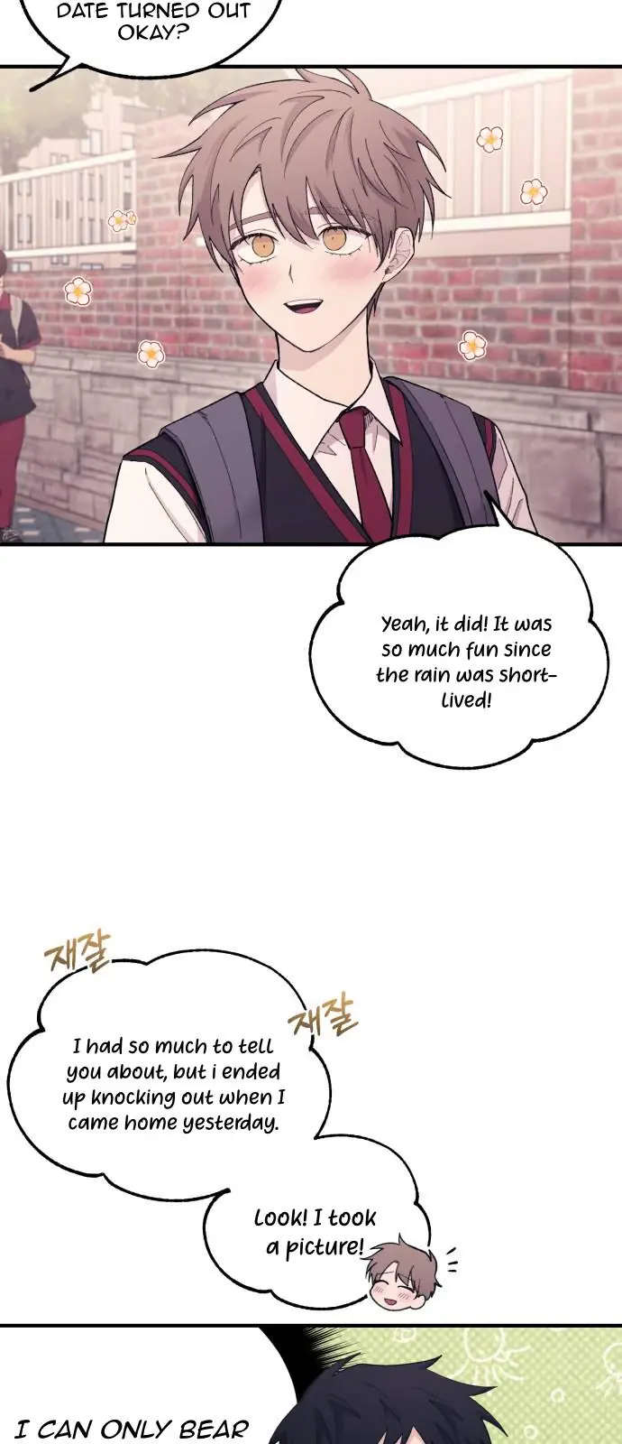 Yeonwoo's Innocence Chapter 50 Page 4
