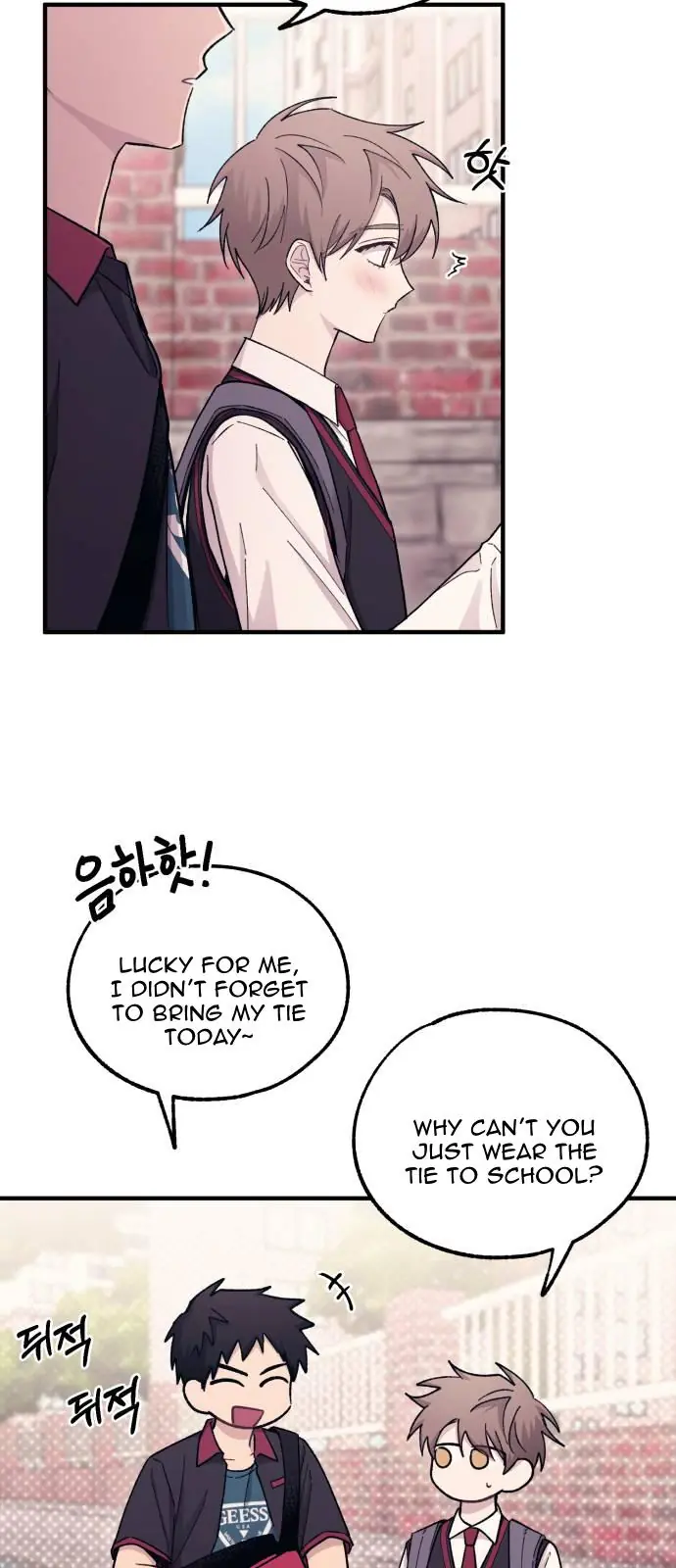 Yeonwoo's Innocence Chapter 50 Page 11