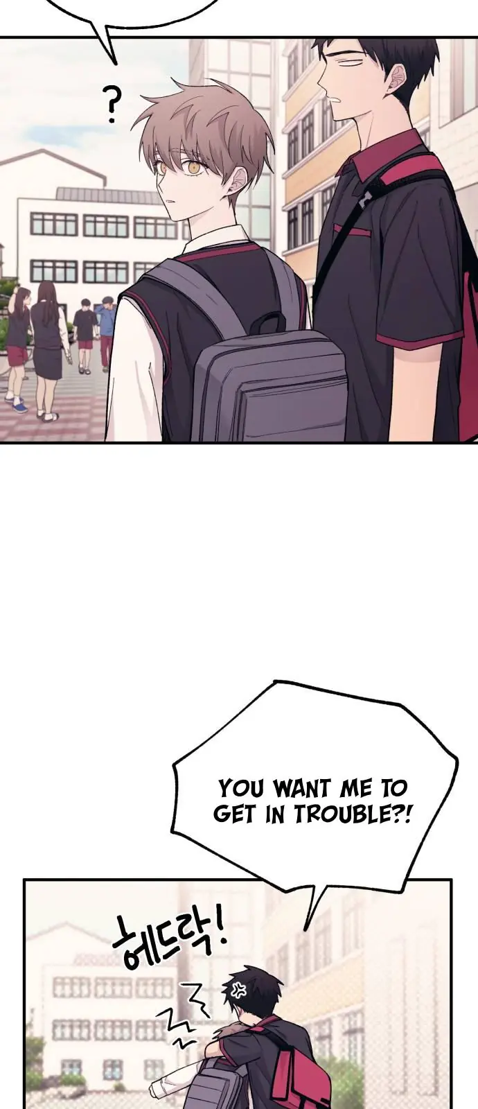 Yeonwoo's Innocence Chapter 50 Page 15