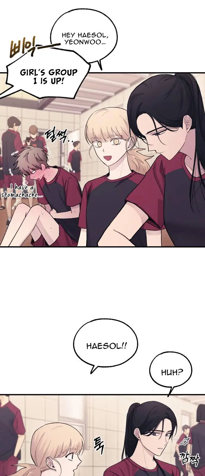 Yeonwoo's Innocence Chapter 50 Page 35