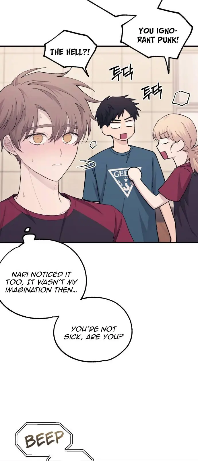 Yeonwoo's Innocence Chapter 50 Page 39