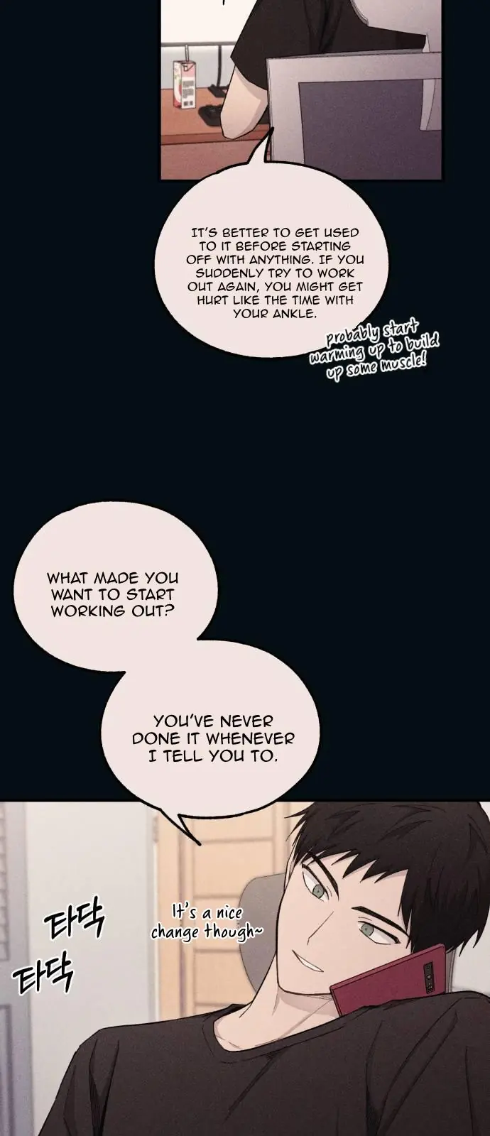 Yeonwoo's Innocence Chapter 50 Page 47