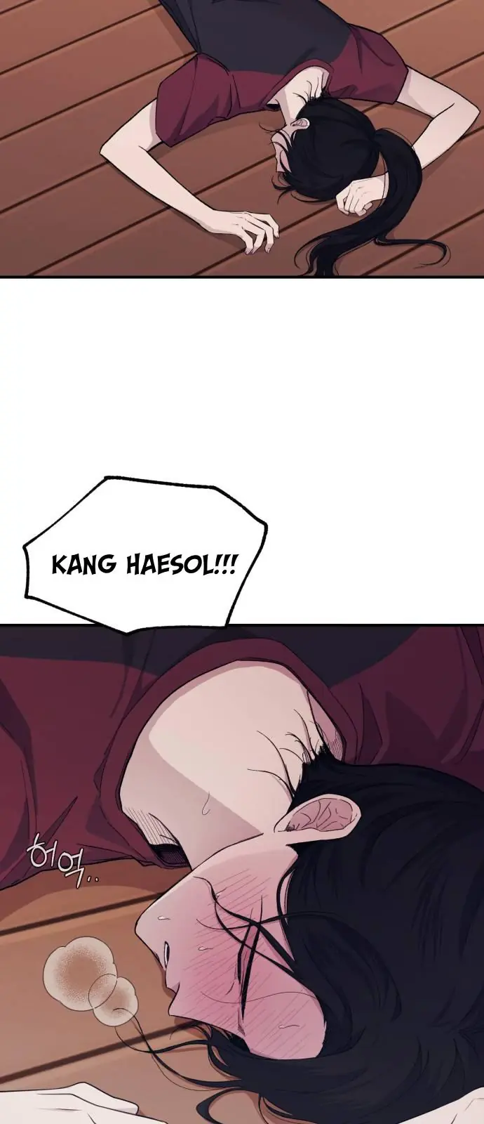 Yeonwoo's Innocence Chapter 50 Page 53