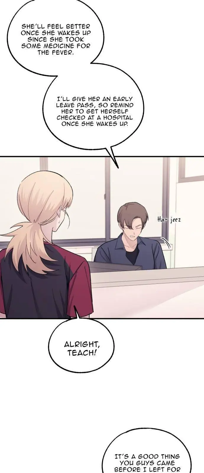 Yeonwoo's Innocence Chapter 51 Page 13