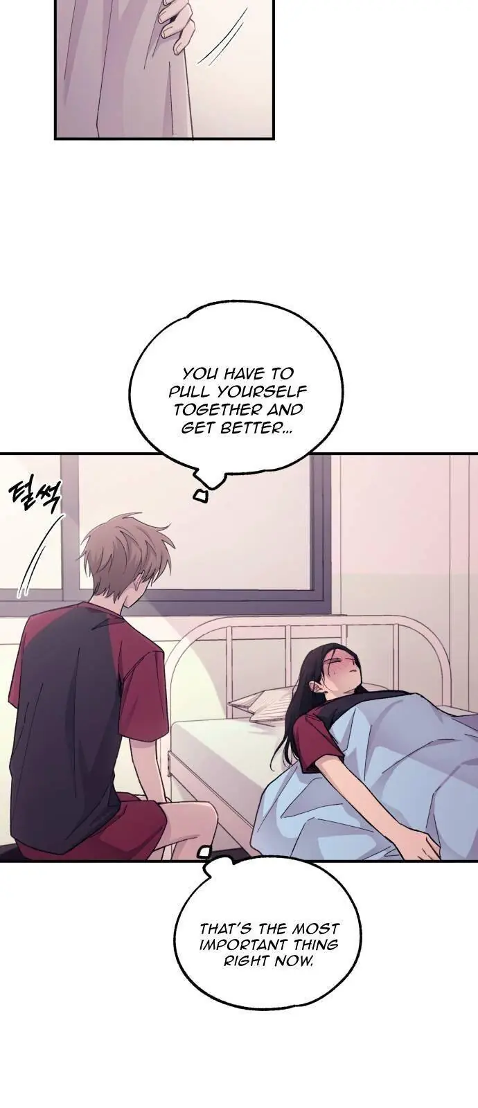 Yeonwoo's Innocence Chapter 51 Page 24