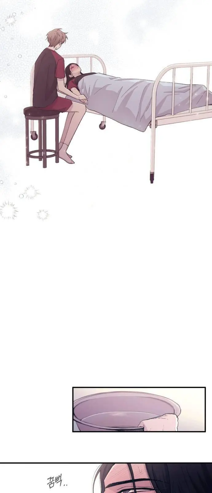 Yeonwoo's Innocence Chapter 51 Page 30