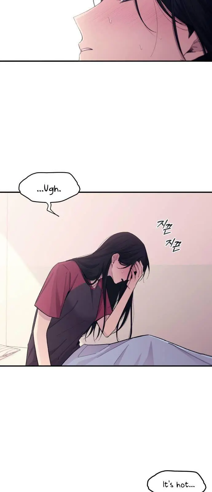 Yeonwoo's Innocence Chapter 51 Page 31