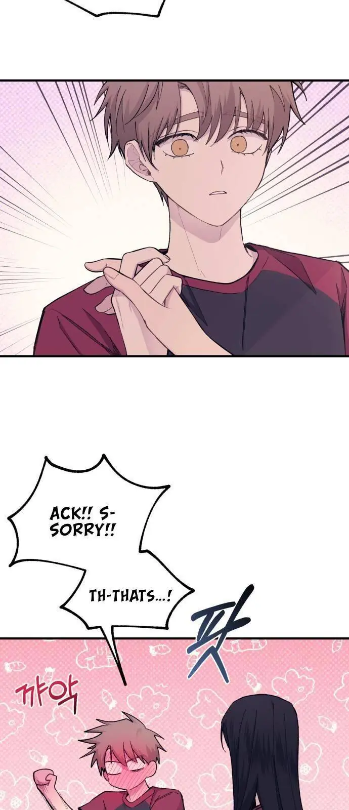 Yeonwoo's Innocence Chapter 51 Page 37