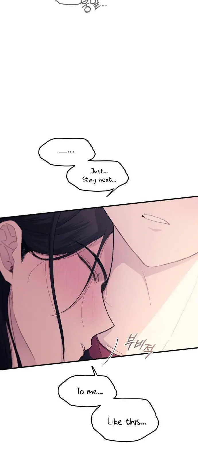 Yeonwoo's Innocence Chapter 51 Page 48