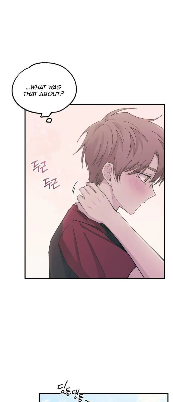 Yeonwoo's Innocence Chapter 51 Page 53