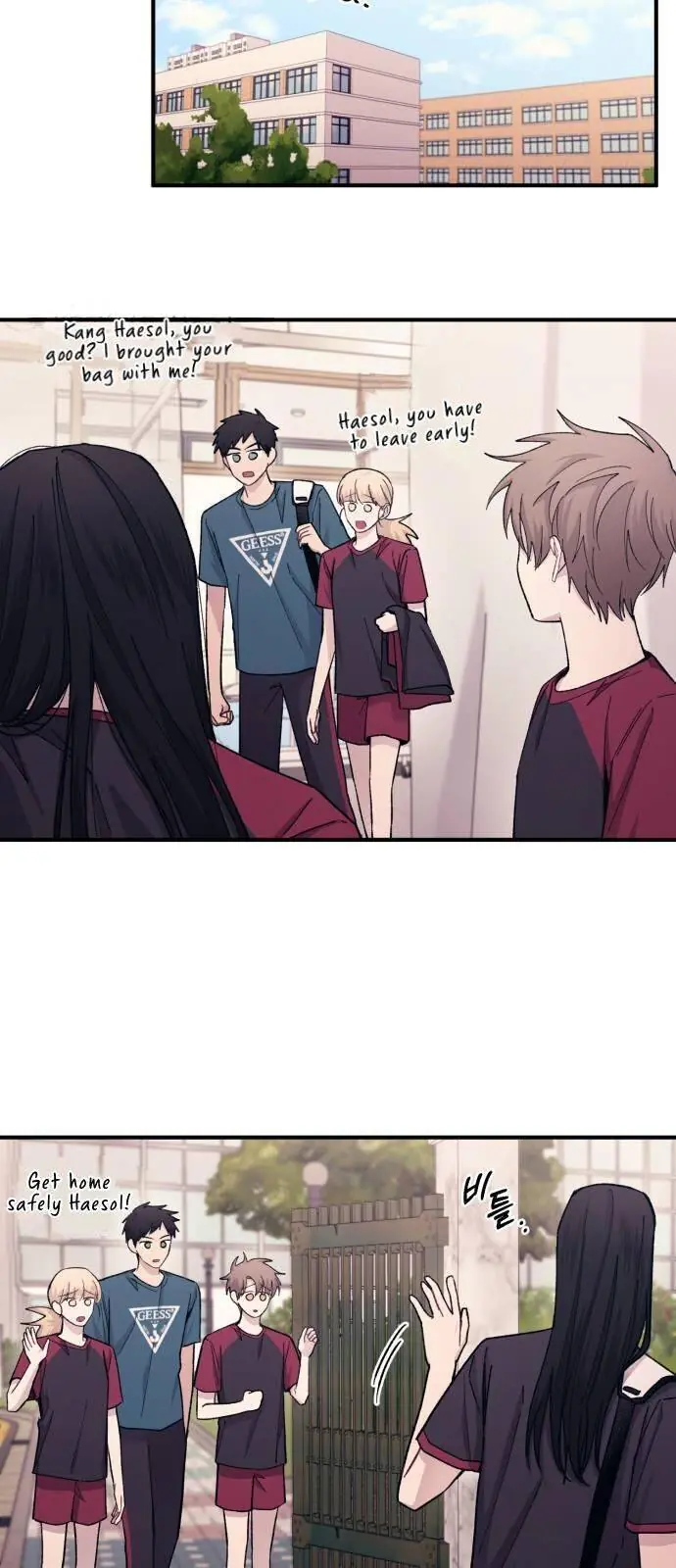 Yeonwoo's Innocence Chapter 51 Page 54