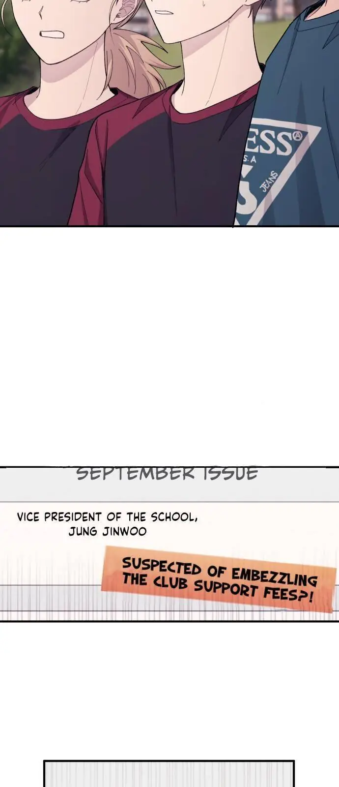Yeonwoo's Innocence Chapter 51 Page 60