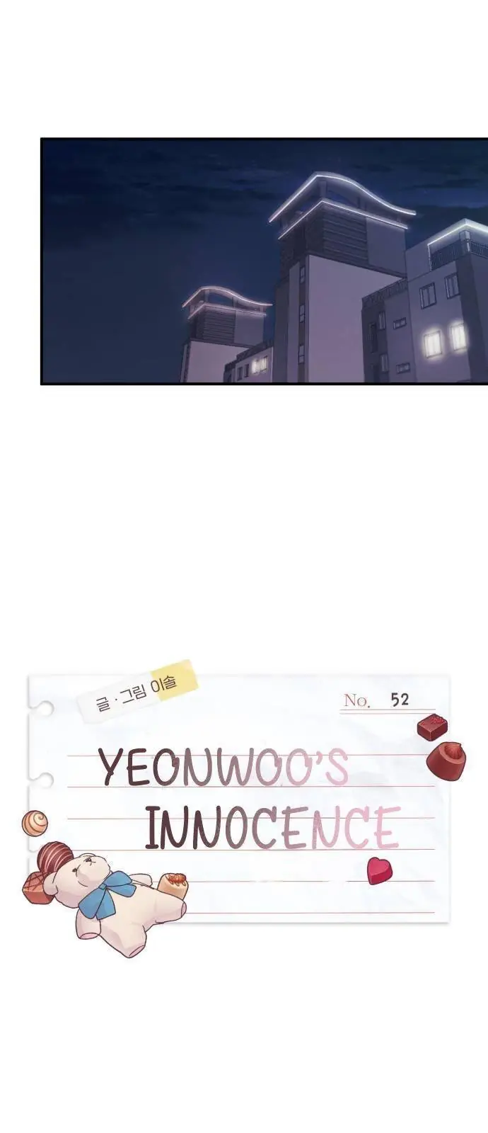Yeonwoo's Innocence Chapter 52 Page 14