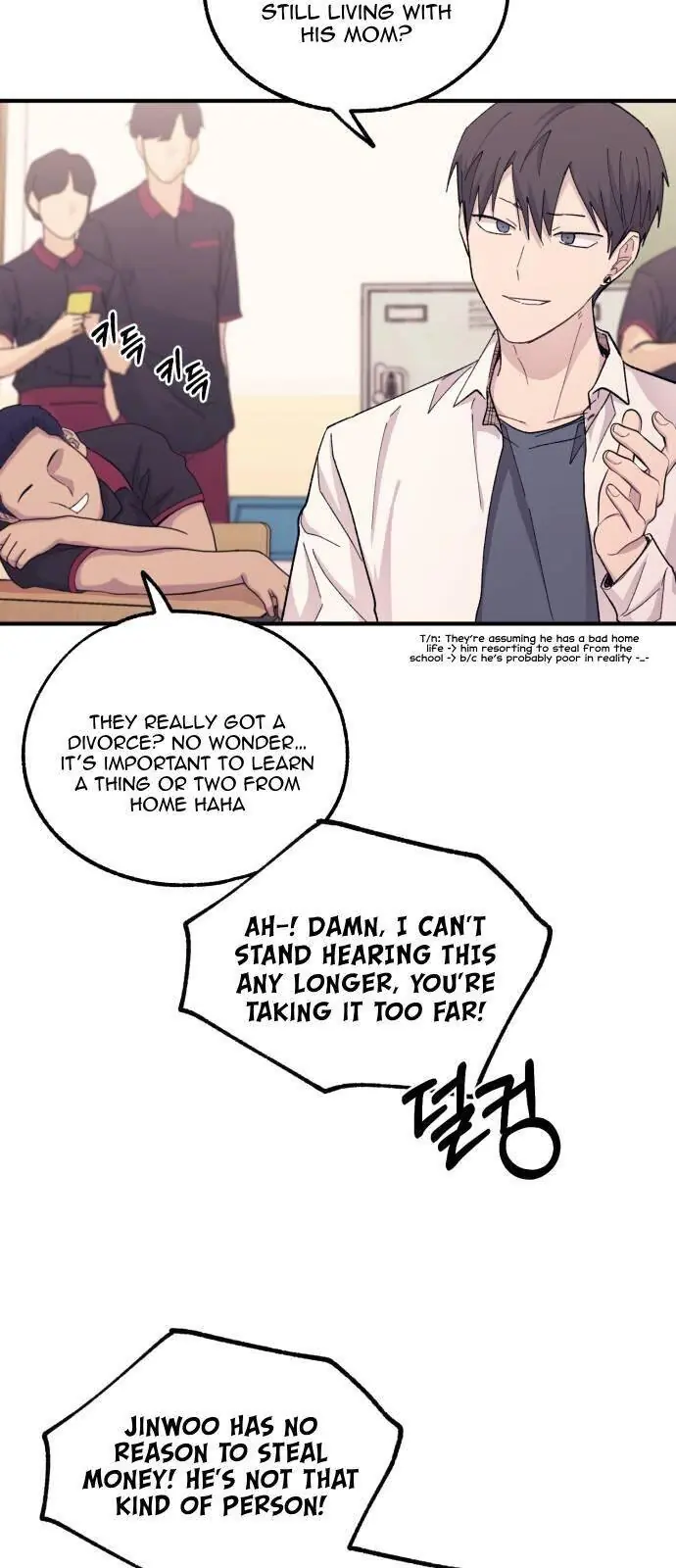 Yeonwoo's Innocence Chapter 52 Page 22