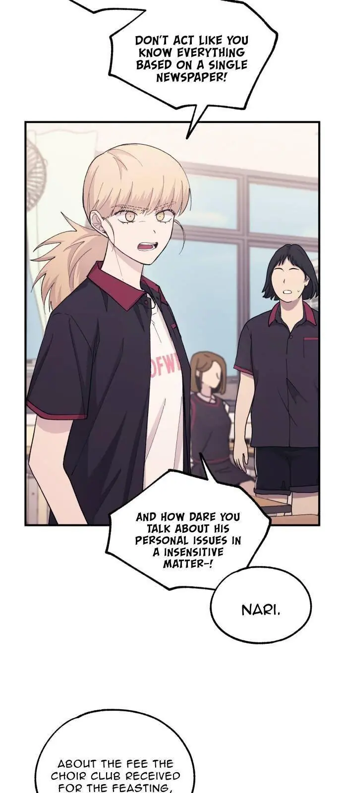 Yeonwoo's Innocence Chapter 52 Page 23