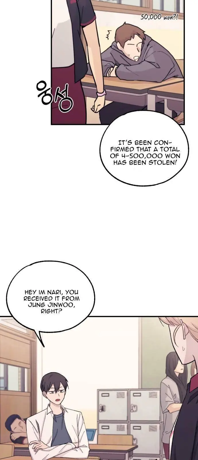 Yeonwoo's Innocence Chapter 52 Page 26