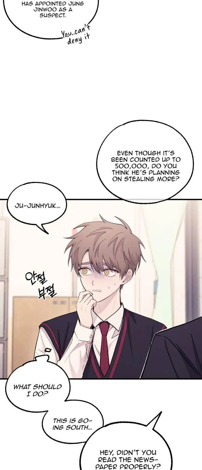 Yeonwoo's Innocence Chapter 52 Page 28