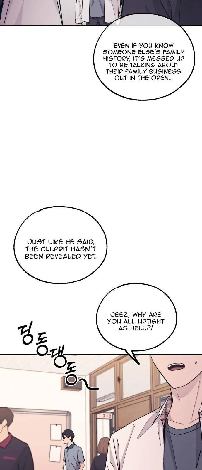 Yeonwoo's Innocence Chapter 52 Page 33