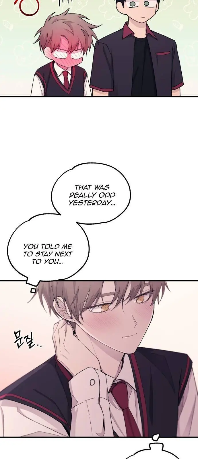 Yeonwoo's Innocence Chapter 52 Page 44