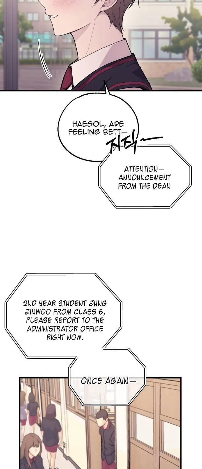 Yeonwoo's Innocence Chapter 52 Page 47